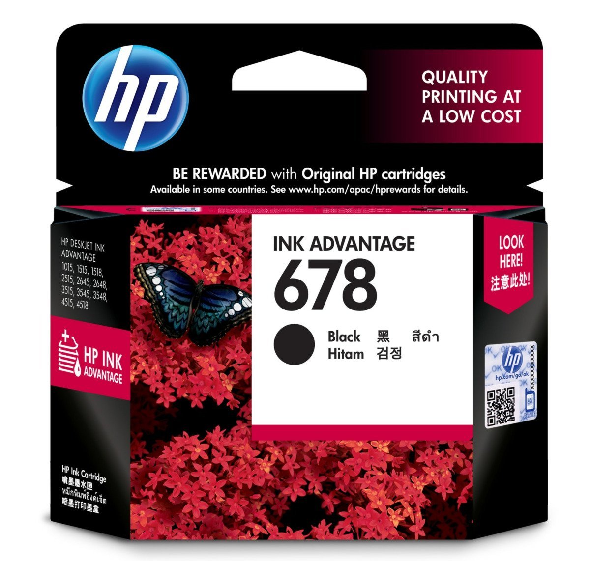 HP 678 Ink Advantage